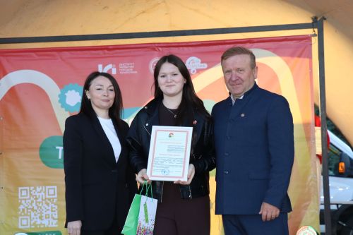 День Молодежи в Дрожжановском районе-2026