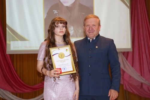 Выпускной бал в Дрожжановском районе -2026