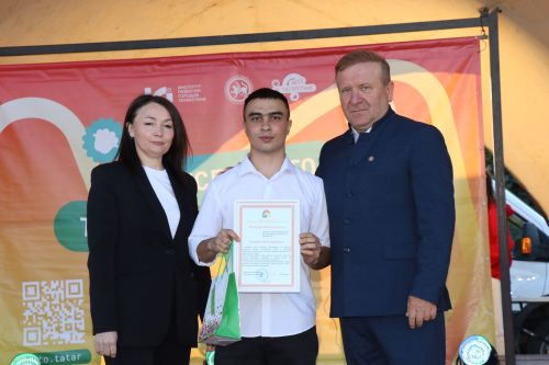День Молодежи в Дрожжановском районе-2026