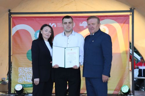 День Молодежи в Дрожжановском районе-2026