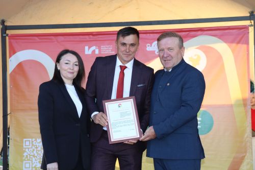 День Молодежи в Дрожжановском районе-2026