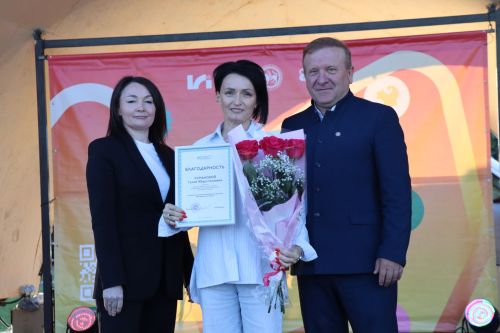 День Молодежи в Дрожжановском районе-2026