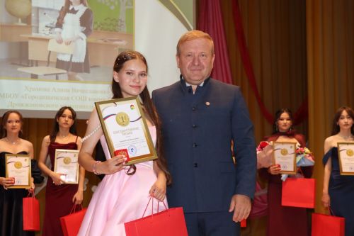 Выпускной бал в Дрожжановском районе -2026