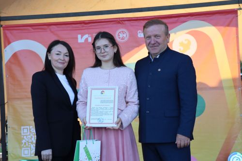 День Молодежи в Дрожжановском районе-2026