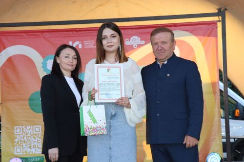День Молодежи в Дрожжановском районе-2026