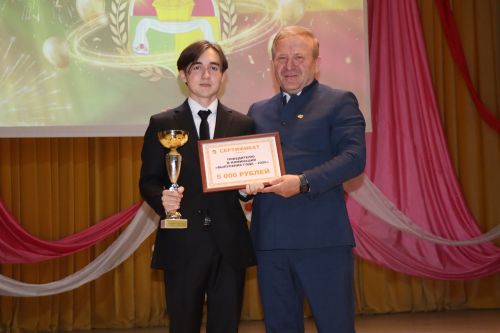 Выпускной бал в Дрожжановском районе -2026