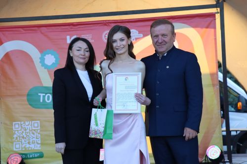 День Молодежи в Дрожжановском районе-2026