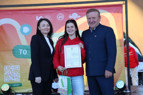 День Молодежи в Дрожжановском районе-2026