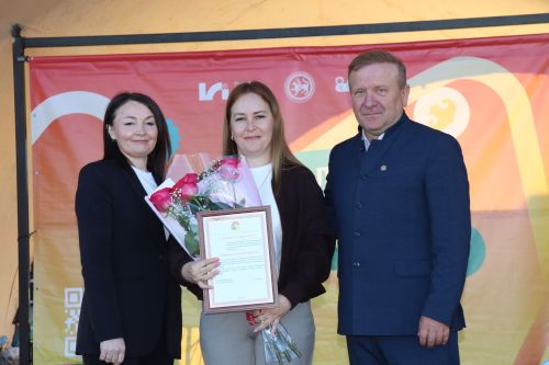 День Молодежи в Дрожжановском районе-2026