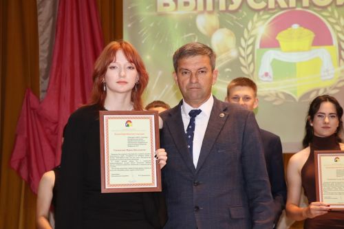 Выпускной бал в Дрожжановском районе -2026
