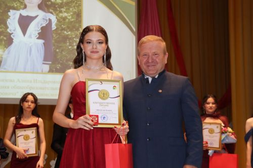 Выпускной бал в Дрожжановском районе -2026