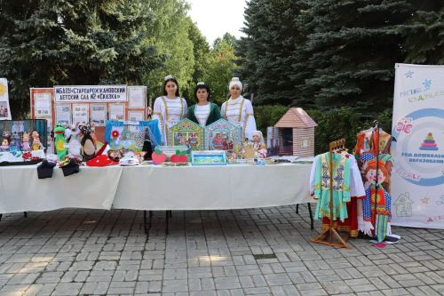 Августовское совещание педагогов Дрожжановского района -2026