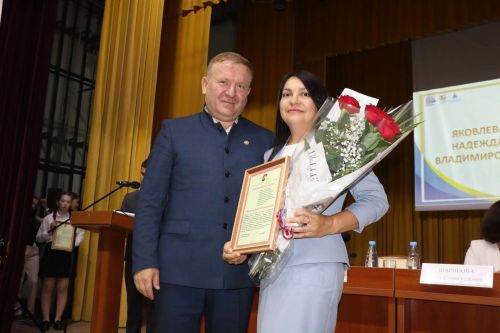 Августовское совещание педагогов Дрожжановского района -2026