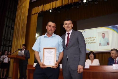 Августовское совещание педагогов Дрожжановского района -2026
