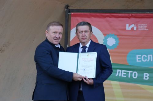 День Республики Татарстан и образование района в Дрожжаном -2026