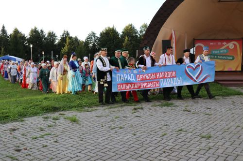 День Республики Татарстан и образование района в Дрожжаном -2026