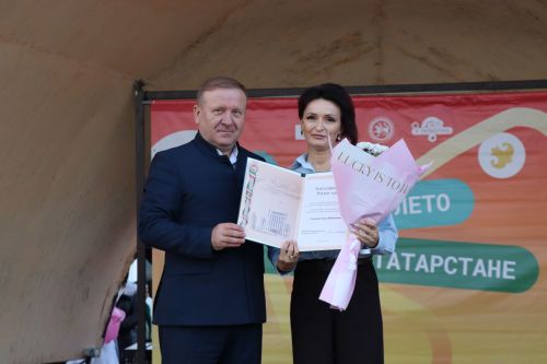 День Республики Татарстан и образование района в Дрожжаном -2026