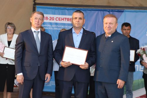 Фестиваль труда и доблести в Дрожжановском районе -2026