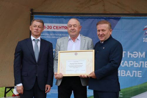 Фестиваль труда и доблести в Дрожжановском районе -2026