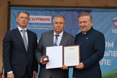Фестиваль труда и доблести в Дрожжановском районе -2026