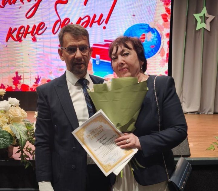 Якташыбыз РФ Мәгариф министрлыгының Мактау Грамотасы белән бүләкләнгән