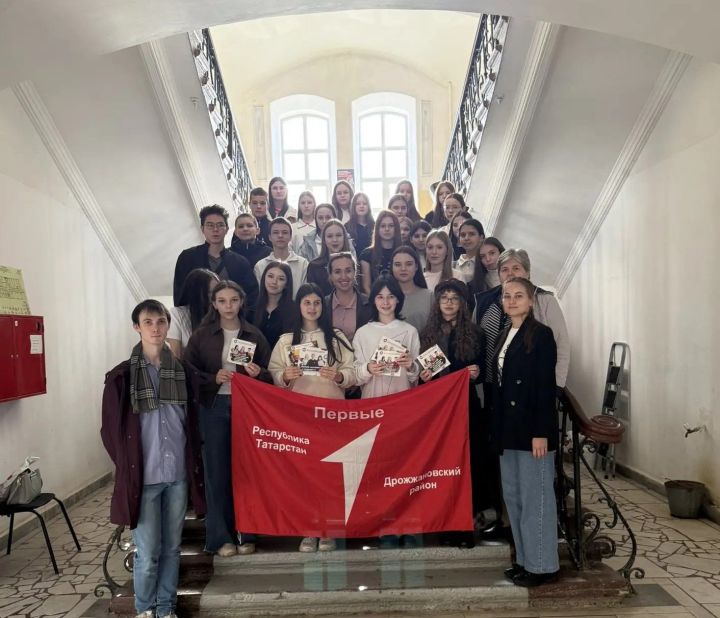 Школьники Дрожжановского района стали участниками проекта «Профэкспедиция» Движения Первых