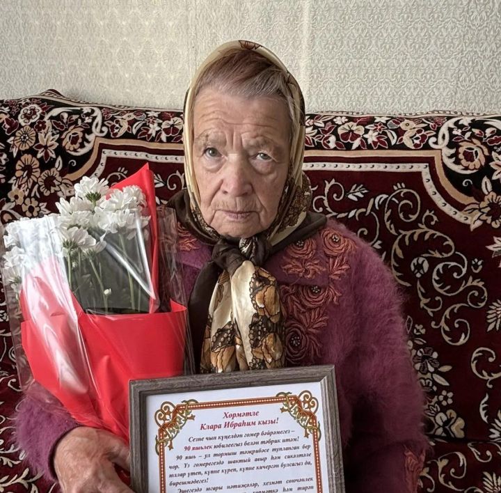 Чүпрәледән “Шиномонтажчы” Клара апа Мөхәммәтҗановага 90 яшь тулды
