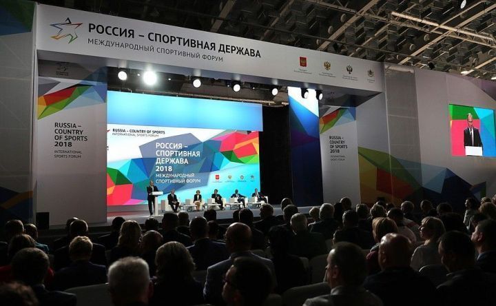 Президент РФ привел в пример схемы строительства и использования спортобъектов в  Татарстане