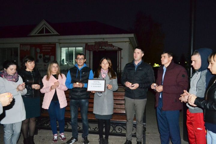 В Дрожжановском районе  прошел траурный митинг в память о жертвах в Керчи