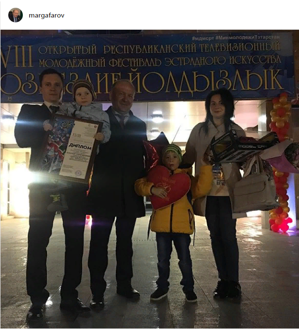У юных дрожжановских талантов 3 место и специальный приз в фестивале "Созвездие-Йолдызлык-2018"