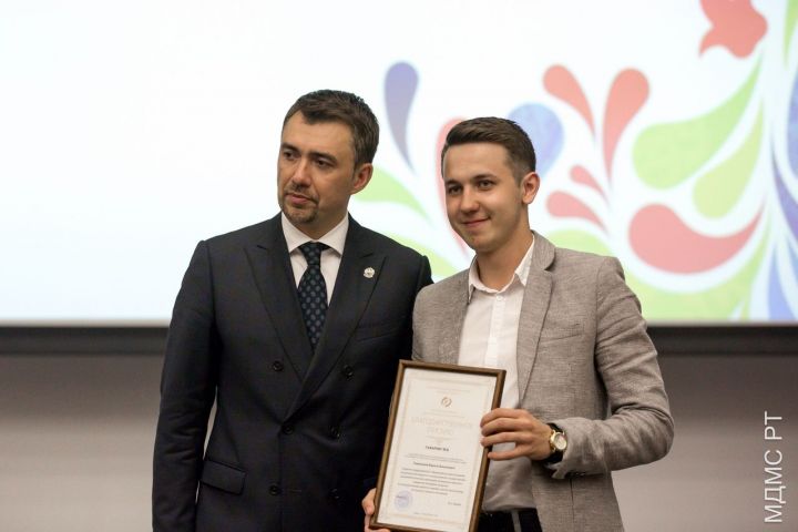 Марсель Гафаров награждён Благодарственным письмом