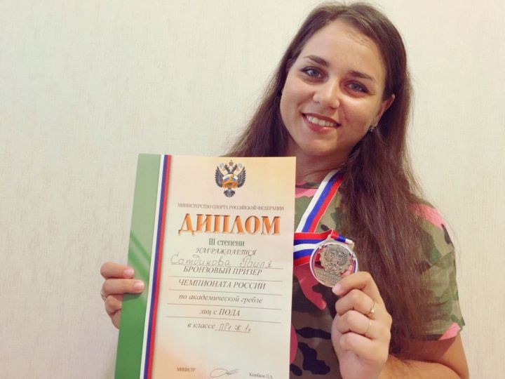 Дрожжановская спортсменка завоевала "бронзу"  на Чемпионате  России