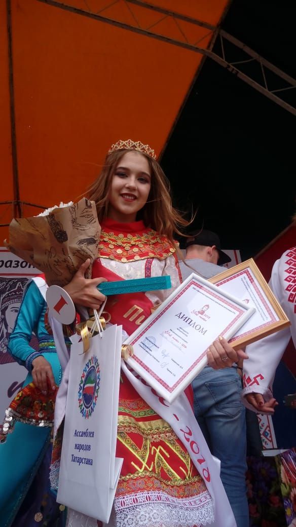 Регина Сеслюкова из Дрожжановского района стала победительницей на празднике "Уяв" в Нурлате