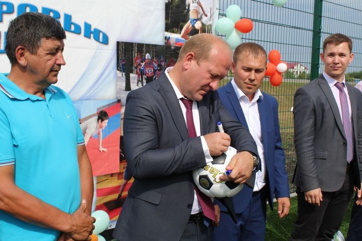 В Дрожжановском районе  открыли 20-ую спортивную площадку