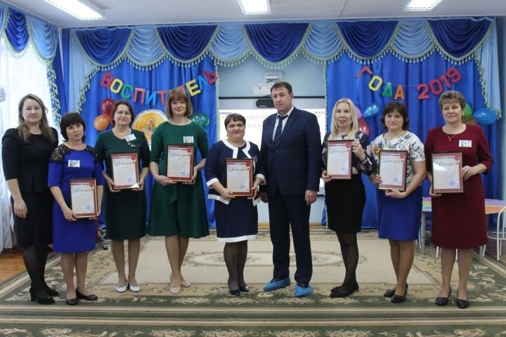В Дрожжаном прошел муниципальный этап  конкурса  «Воспитатель года - 2019»