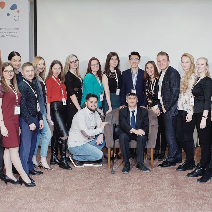Дмитрий Аттин принял участие во  Всероссийском форуме органов молодёжного самоуправления
