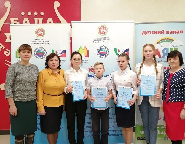 Дрожжановские школьники стали призёрами VI Межрегиональной научно-практической конференции