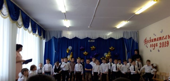 &nbsp;В Стародрожжановском детском саду "Солнышко" провели  "День пап"
