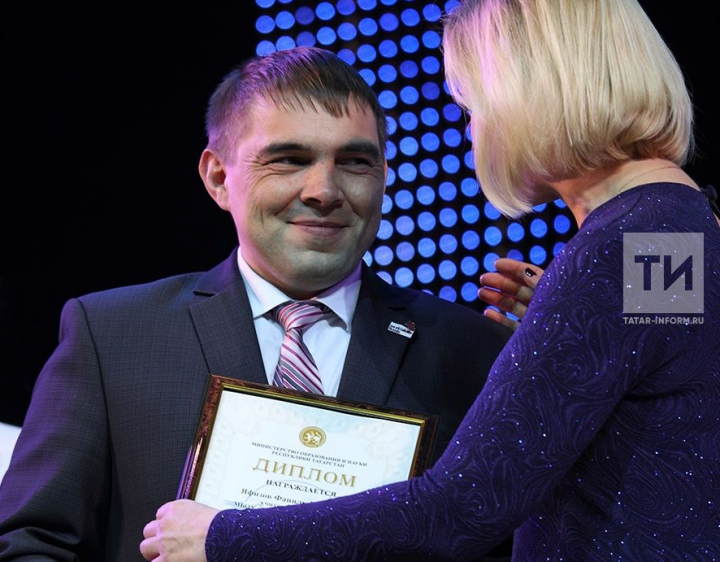 Дрожжановский педагог стал призёром  конкурса «Учитель года-2019» Республики Татарстан