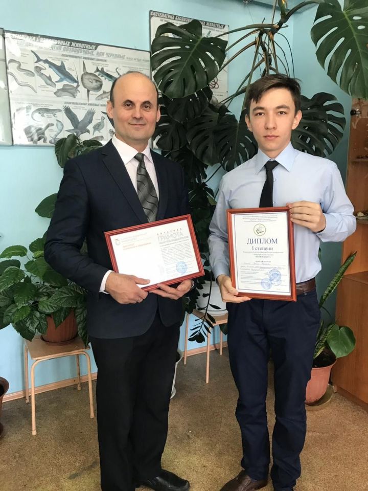 Ученик Стародрожжановской СОШ № 1 стал победителем Всероссийской конференции