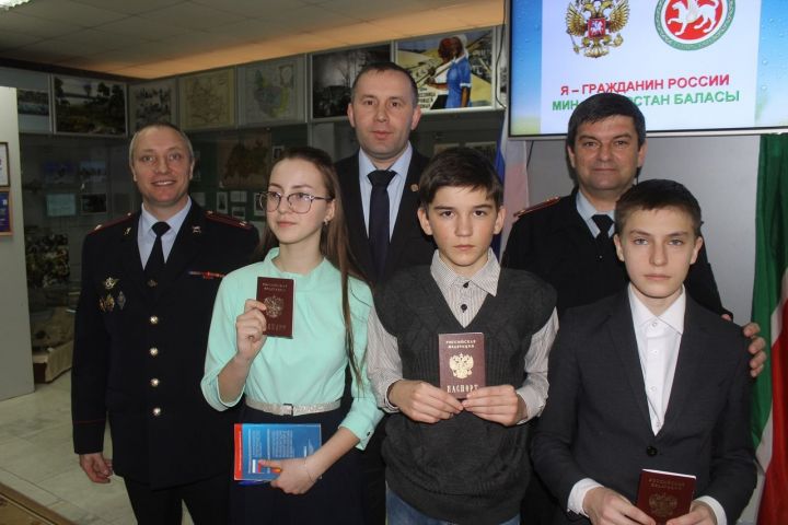 Юные дрожжановцы получили паспорта