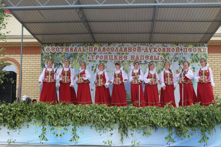 В Дрожжановском районе  состоялся межрегиональный  фестиваль «Троицкие напевы»