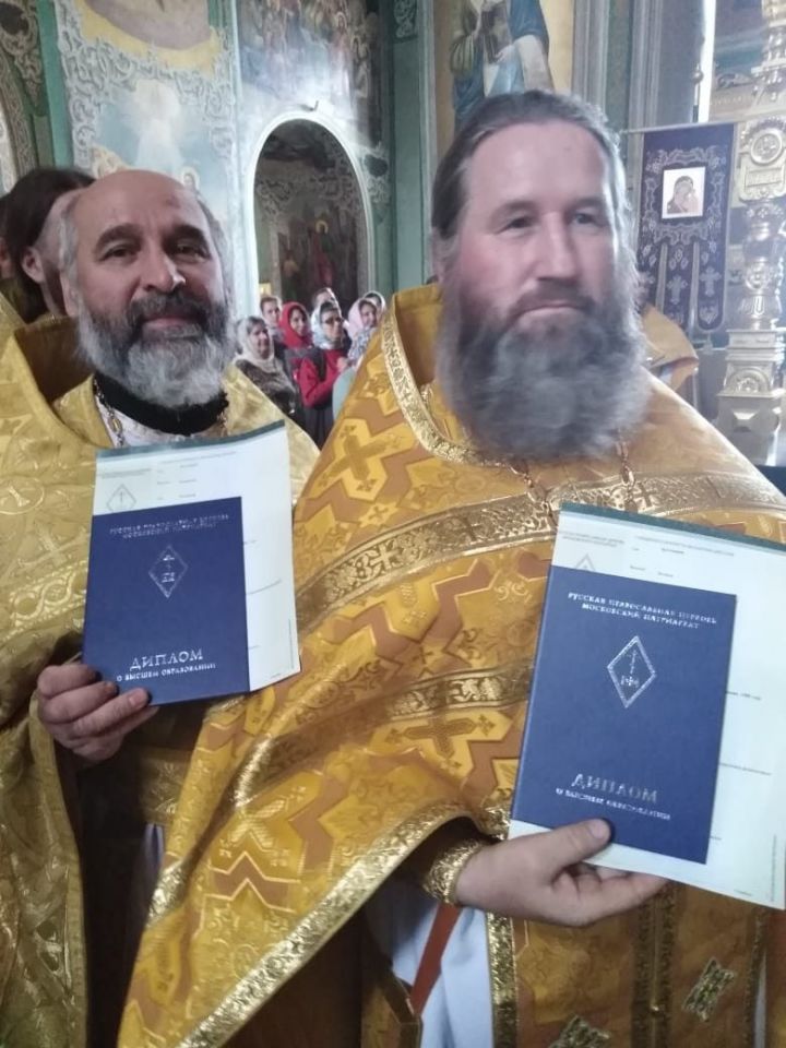 Двое священников из Дрожжановского района защитили магистерские диссертации в Казанской духовной семинарии&nbsp;