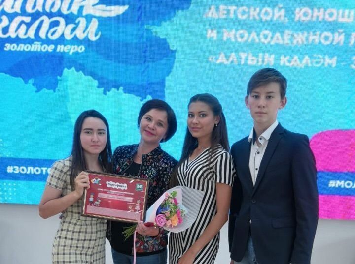 Юная журналистка Дрожжановского района пройдёт стажировку на детском телеканале Шаян ТВ