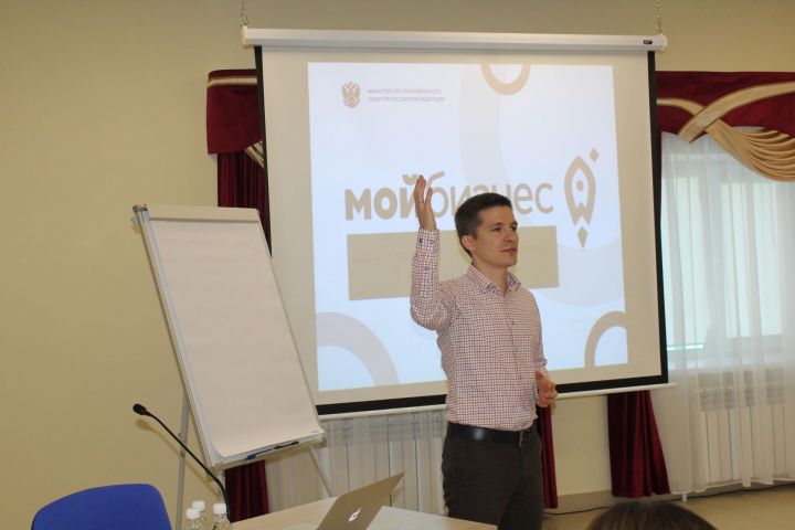 Представители «Фабрики предпринимательства» в Дрожжановском районе провели бизнес-тренинг
