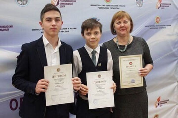 Учащиеся Стародрожжановского многопрофильного лицея - призёры олимпиады по физике