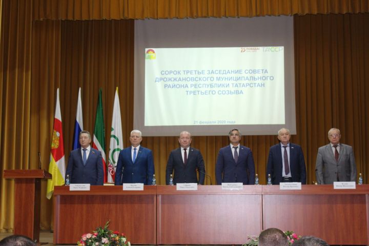 В Дрожжаном состоялось итоговое заседание Совета района с участием заместителя Премьер-министра РТ Василя Шайхразиева