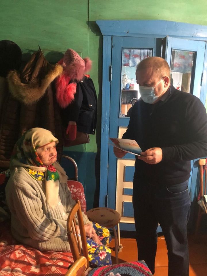Жительницу села Малая Акса Дрожжановского района поздравили с 90 летием