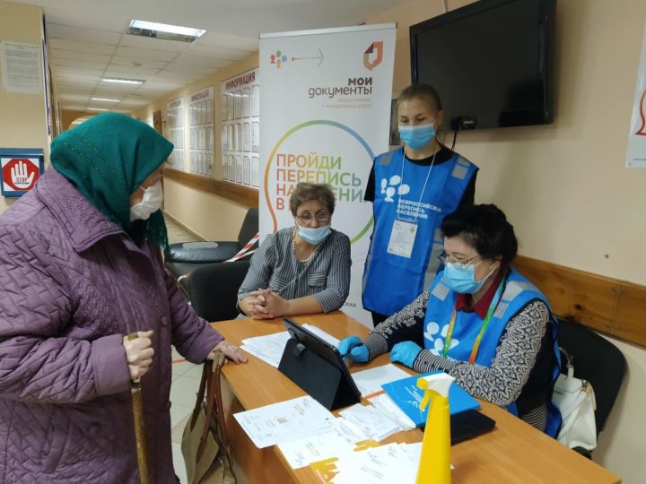 В Дрожжаном открыто шесть стационарных участков для проведения переписи населения