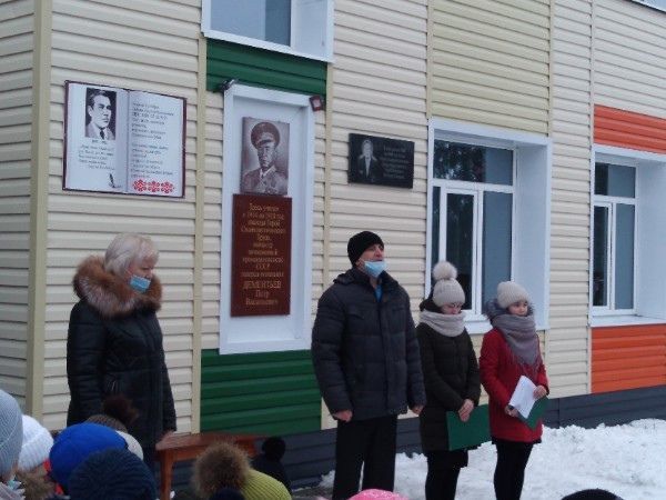 В селе Убеи Дрожжановского  района открыли мемориальную доску в память Георгия Зайцева (Тал-Морза)